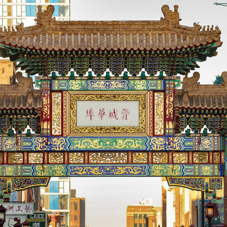Image of the Chinatown gate.